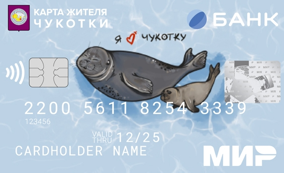 Новость 0