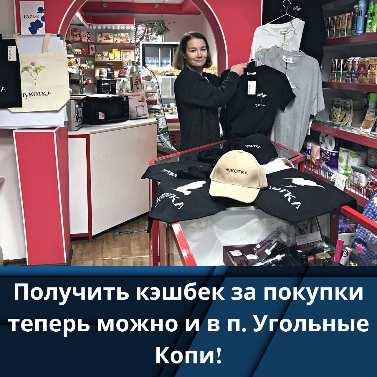 Новость 5