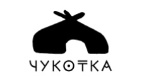 Магазин одежды и аксессуаров Чукотка